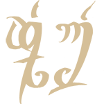 Shadowhunter rune Image